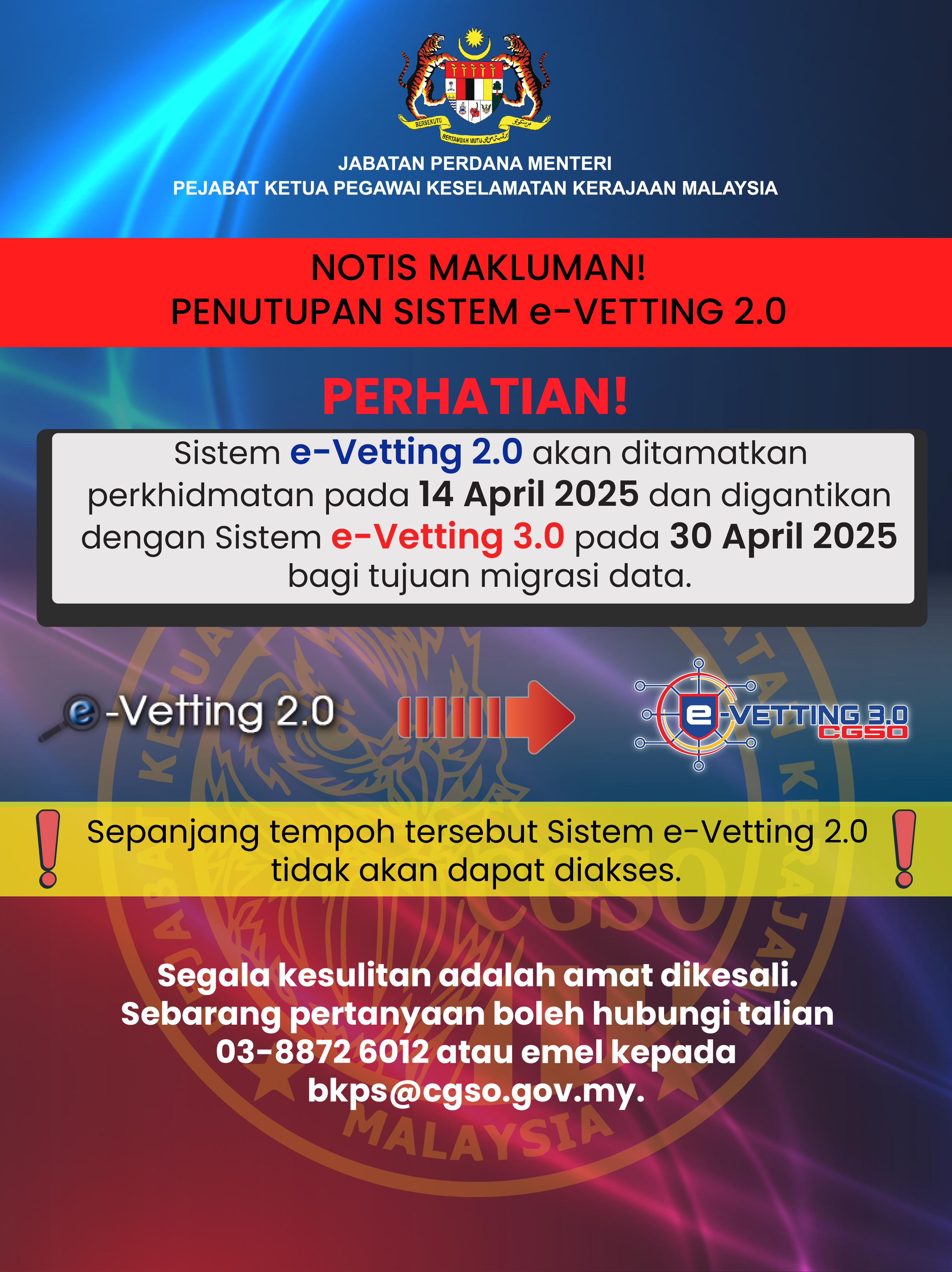 e-Vetting System Notice (English)